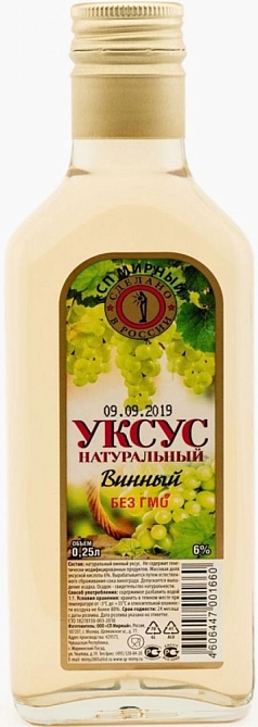 Уксус Мирный 6% 0,25л винный