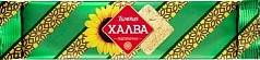Халва Тимоша 50г подсолнечная
