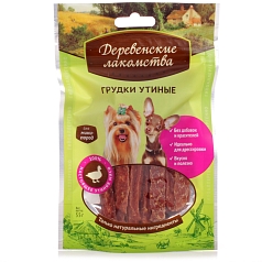 Деревенские лакомства 55г грудки утиные  