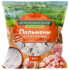 Пельмени Агрокомплекс 800г аппетитные
