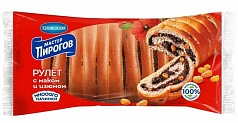 Рулет с маком и изюмом 0,25кг Мастер пирогов