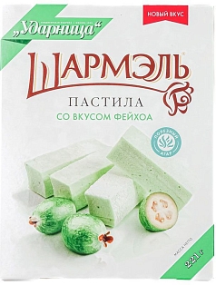 Пастила Шармель 221г фейхоа