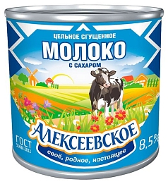 Молоко сгущ Алексеевское 380г