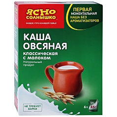 Каша Ясно Солнышко 270г классич с молоком