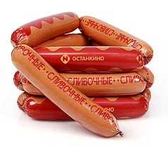 Сосиски Сливочные ц/о 1кг Останкино