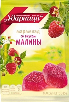 Мармелад Ударница 275-325г малина
