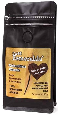 Кофе Эсмеральда 100г классик молотый