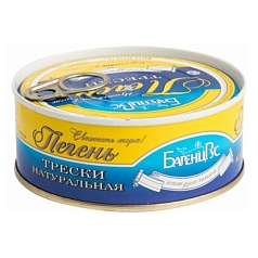 Печень трески БаренцРус  230г