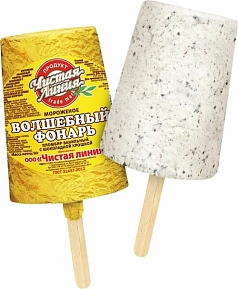 Мороженое Чистая линия 80г волшебный фонарь