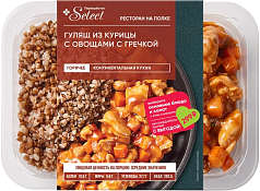 Гуляш куриный с гречкой  и овощами 240г Селект