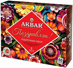 Чай Акбар 60пак С Праздником