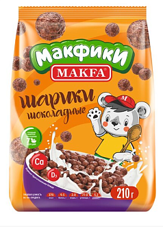 Готовый завтрак Макфики 210г шарики