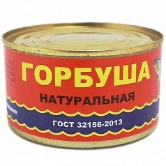 Горбуша СТО 240г натур ж/б