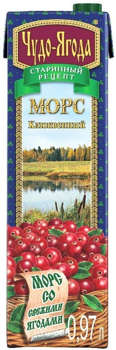 Морс Чудо Ягода 0,97л клюквенный