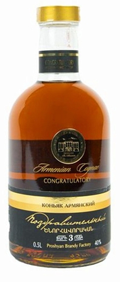 коньяк Армянский Поздравительный 3 года 40% 0,5л АРМЕНИЯ