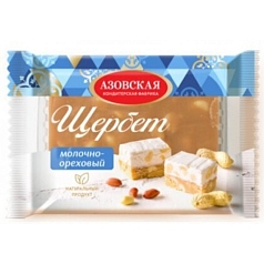 Щербет Азовский 240г молочно-ореховый