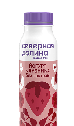 Йогурт Северная долина б/лактозы пит 2,2% 260г клубника БЗМЖ
