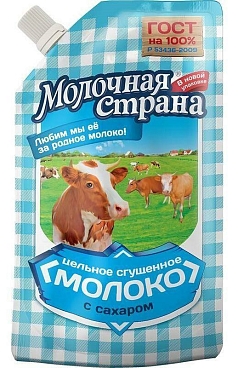 Молоко сгущенное Молочная страна 8,5% 270г м/у