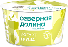 Йогурт Северная долина б/лактозы 2,8% 130г груша БЗМЖ