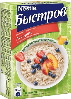 Каша Быстров овсяная 240г ассорти Клубника, Персик, Черника