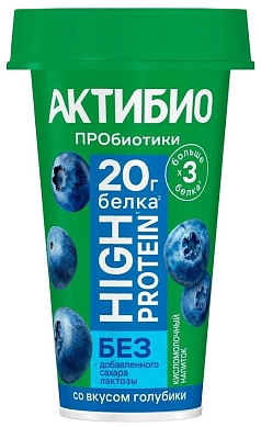 Напиток кисломолочный Актибио Хай Про 1,5% 190г голубика БЗМЖ