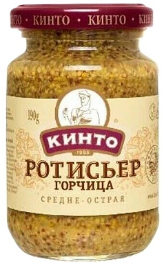 Горчица Кинто 170г ротисьер ст
