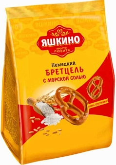 Крендельки Яшкино 250г бретцель соль