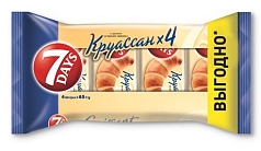 Круассаны миди Севен дейс 260г ваниль 