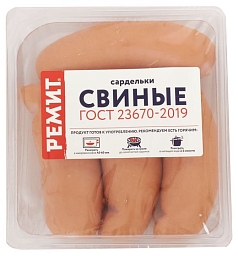 Сардельки Свиные 460г Ремит