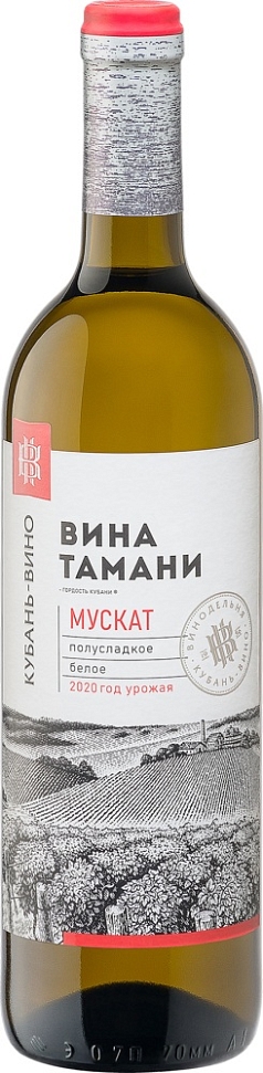 Вино Вина Тамани Мускат 0,7л 10,5-12,5% бл п/сл Россия