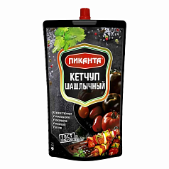 Кетчуп Пиканта 280г шашлычный м/у