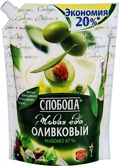 Майонез Слобода 800мл оливковый