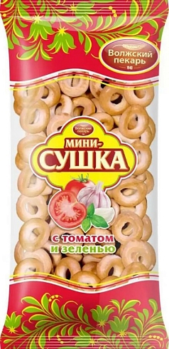 Сушка Малютка 180г томатная ВП