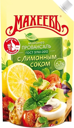 Майонез Махеев 400г с лимонным соком