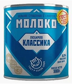 Молоко сгущенное Любимая классика 8,5% 380г ж/б