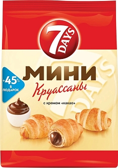 Круассаны Севен дейс 105г какао