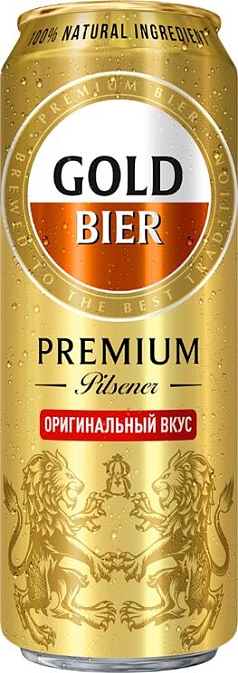 Пиво Голд Премиум 0,43л 4,8% светлое ж/б