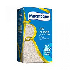 Крупа рис Мистраль 900г Кубань для плова