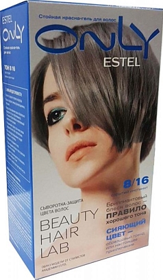 Краска для волос Эстель №8/16 пепельно/фиолетовый