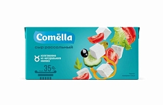 Сыр Комелла 35% 330г рассольный БЗМЖ