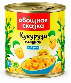 Кукуруза Овощная сказка 310г ж/б