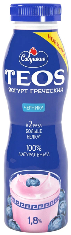 Йогурт Теос пит 1,8% 260г черника БЗМЖ