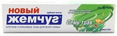 Зубная паста Жемчуг 100г семь трав