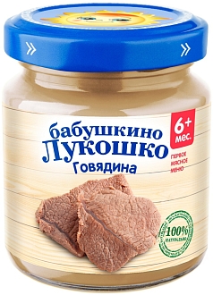 Пюре Бабушкино Лукошко 100г говядина
