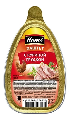 Паштет Хаме 105г с куриной грудкой