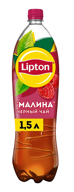 Чай Липтон 1,5л малина