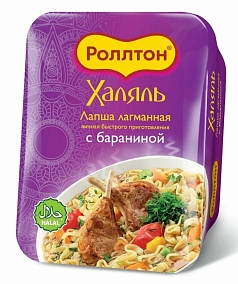 Лапша Роллтон 90г баранина халяль/лоток