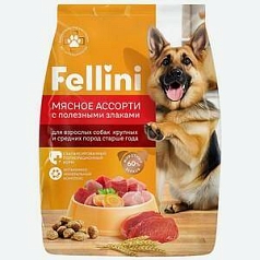 Феллини 600г д/взр крупных и средних пород мясное ассорти