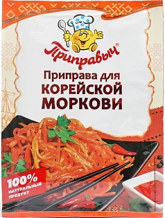 Приправа Приправыч 15г для корейской моркови 