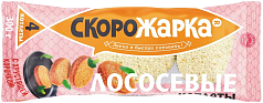 Котлеты Скорожарка 300г лососевые